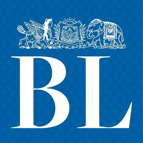 The Hindu Business Line